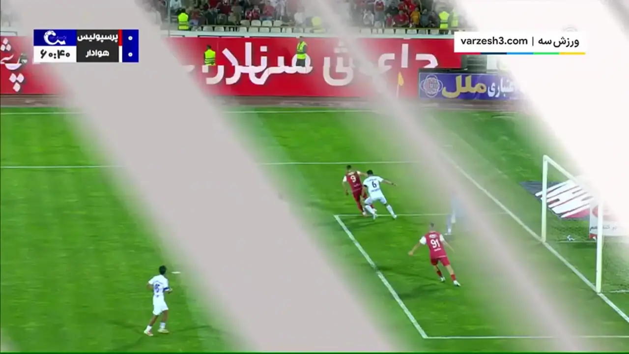 خلاصه بازی پرسپولیس و هوادار 25 اردیبهشت 1404