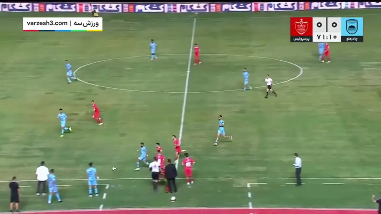 خلاصه بازی چادرملو و پرسپولیس 28 شهریور 1404