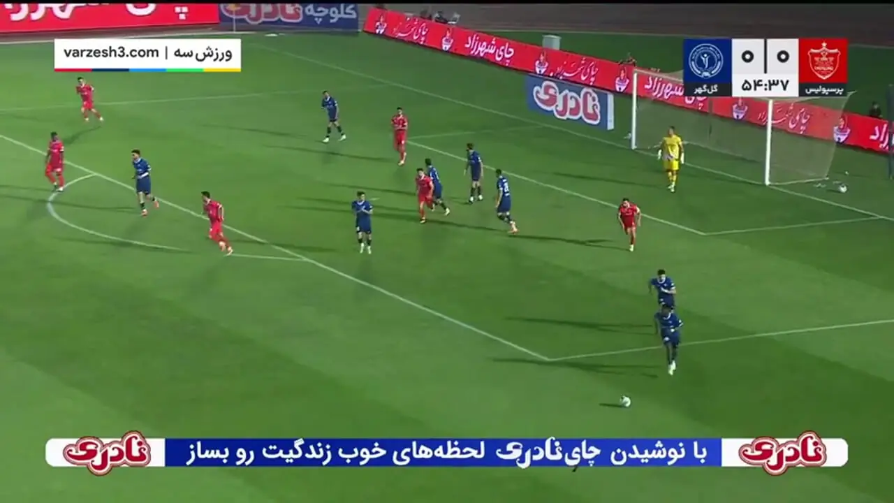 خلاصه بازی پرسپولیس و گل گوهر سیرجان 11 مهر 1404