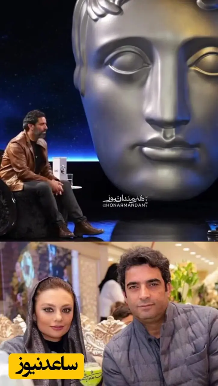 اعتراف صادقانه منوچهر هادی درباره زندگی مشترک در برنامه پرسونا