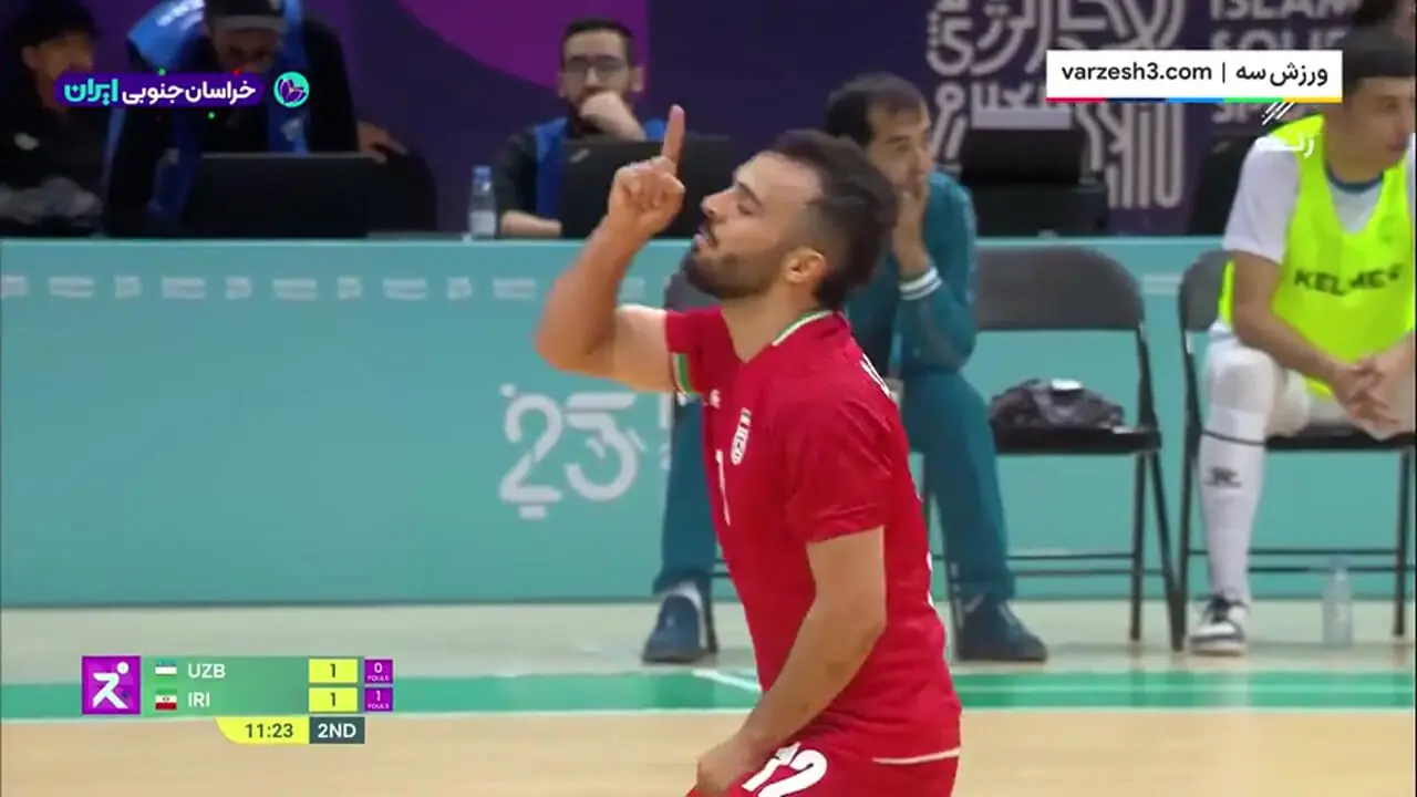 خلاصه بازی فوتسال ایران و ازبکستان 18 آبان 1404