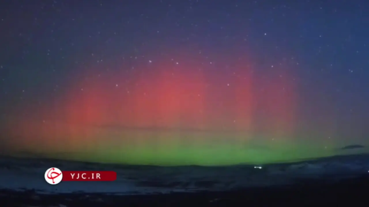 پدیده شفق قطبی نادر آسمان پکن را روشن کرد