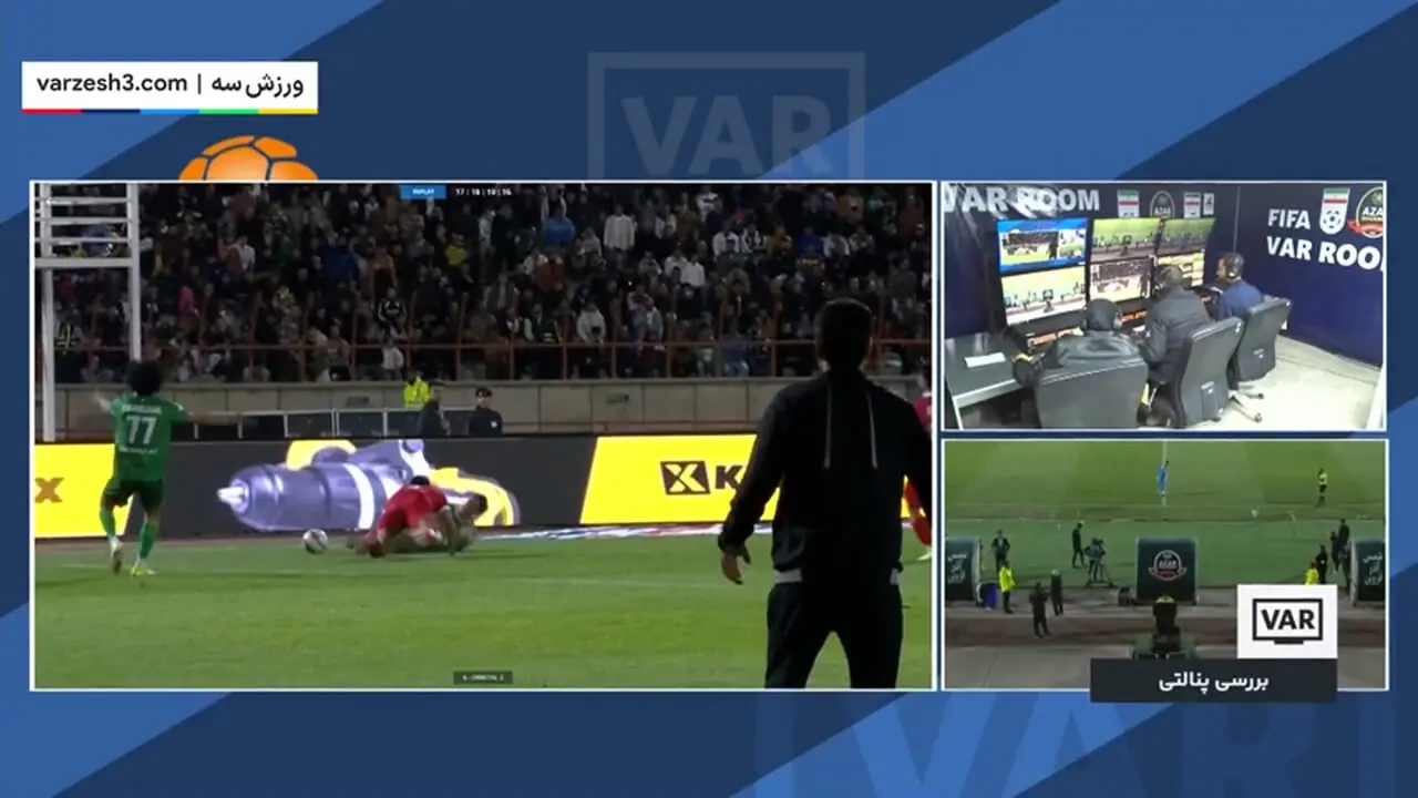 خلاصه بازی فوتبال پرسپولیس و شمس آذر قزوین 7 آذر 1404