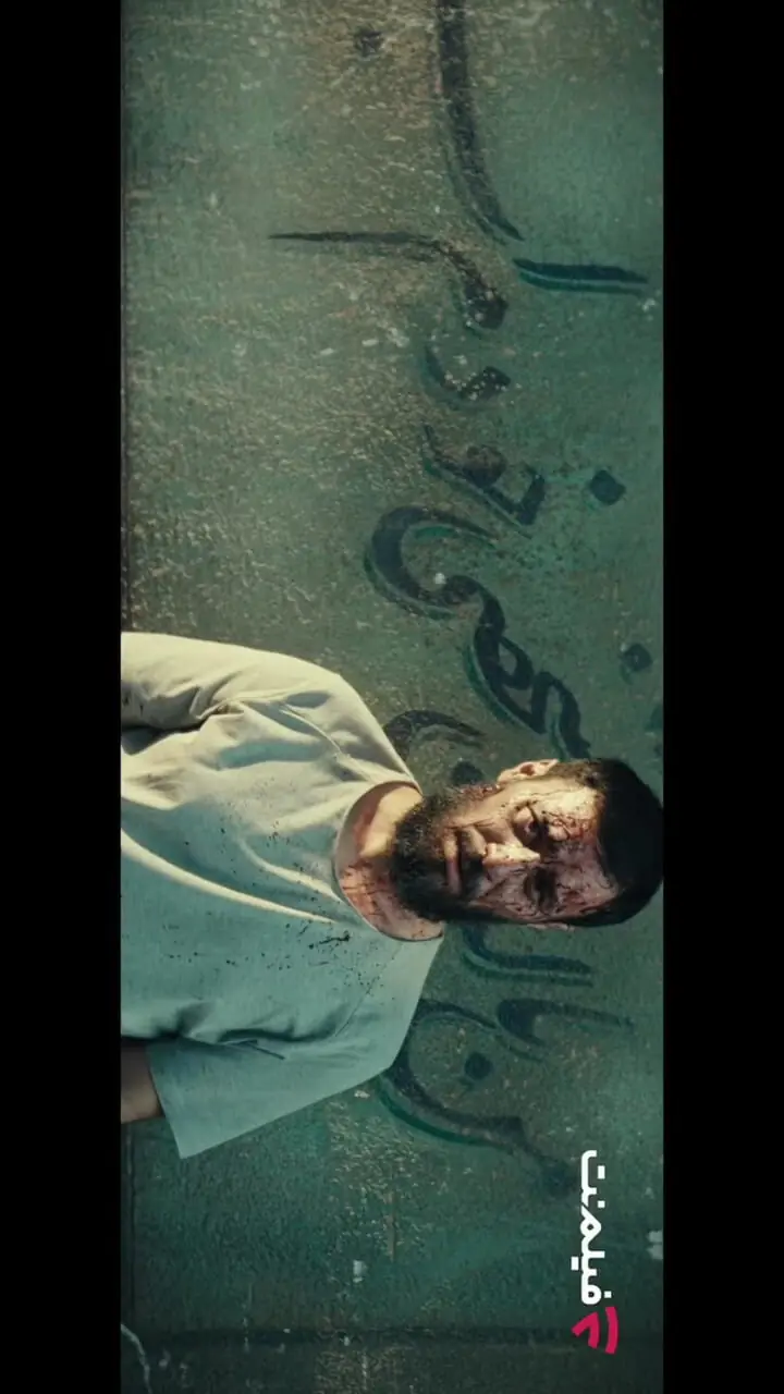 رونمایی از تیزر فصل دوم سریال وحشی هومن سیدی!