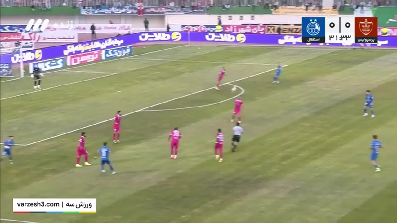خلاصه بازی پرسپولیس و استقلال 14 آذر 1404